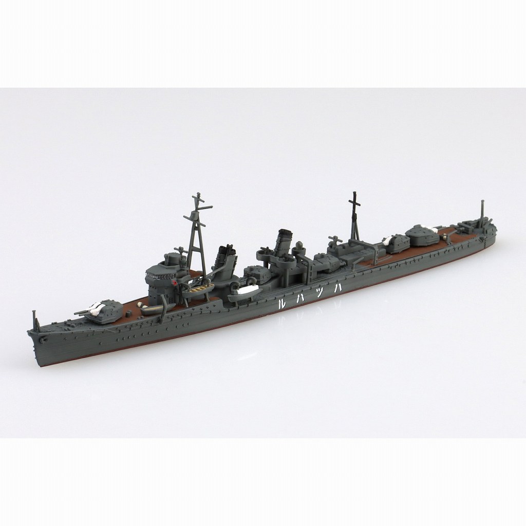 新製品】WL457 日本海軍 駆逐艦 初春 | アオシマ | 艦船,第二次