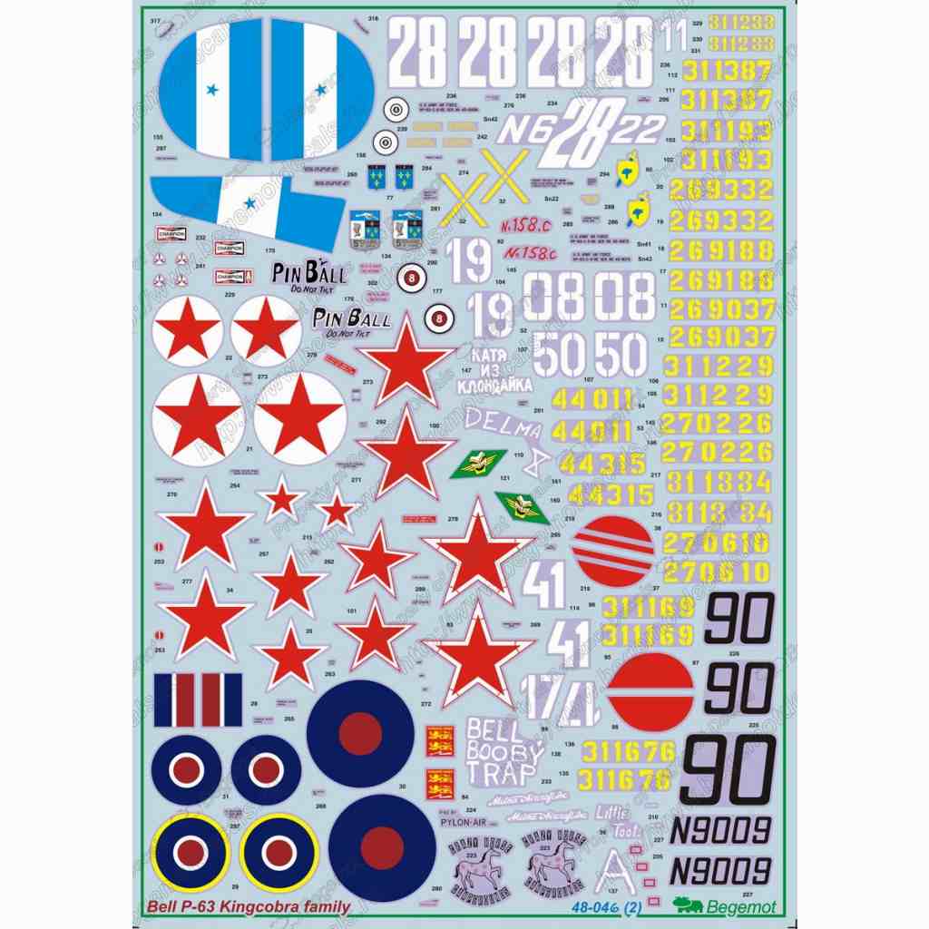 48046 �٥� P-63 ���󥰥��֥�