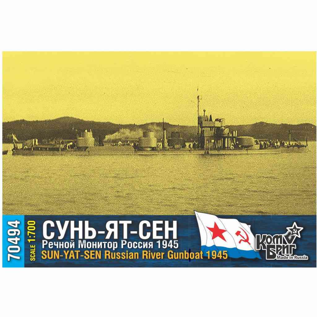 70494 ��Ϣ ��˥����� ���󡦥������¹ʸ��1945