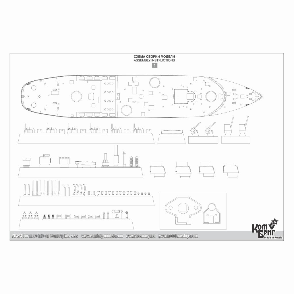 70494 ��Ϣ ��˥����� ���󡦥������¹ʸ��1945