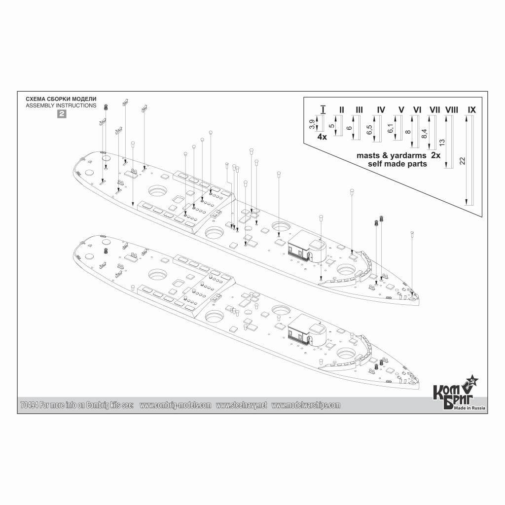 70494 ��Ϣ ��˥����� ���󡦥������¹ʸ��1945