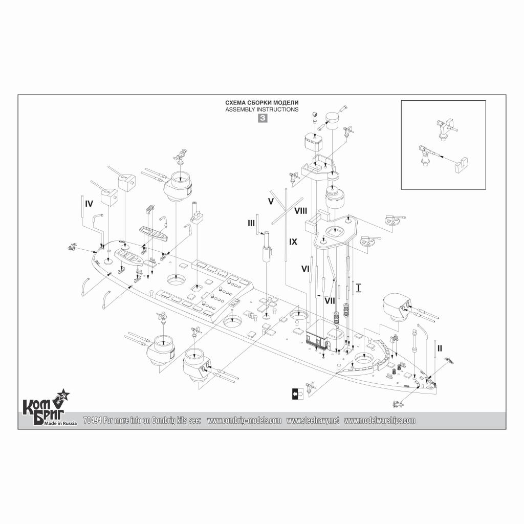 70494 ��Ϣ ��˥����� ���󡦥������¹ʸ��1945