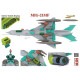 �ڿ����ʡ�6001 1/48 MiG-21MF �ե��å���٥å�J