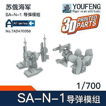 ロシア軍 実物 NPOSM製 module コクーン K41 サイズ2 ロシア軍 実物 NPOSM製 module コクーン K41 サイズ2 - メルカリ