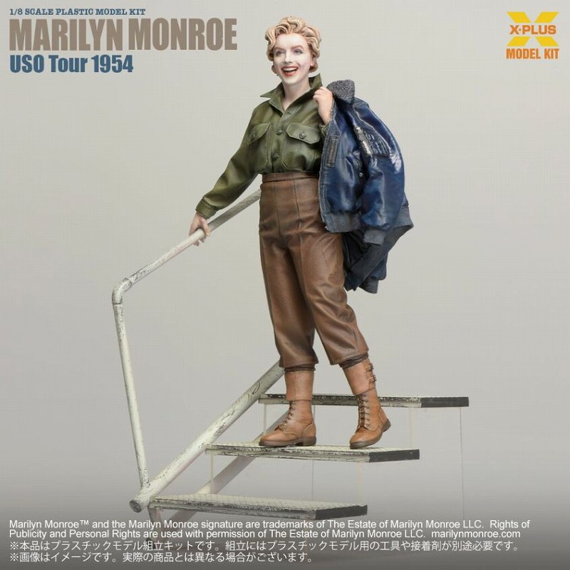 【希少】マリリン・モンロー: An Appreciation 希少】マリリン・モンロー: An Appreciation