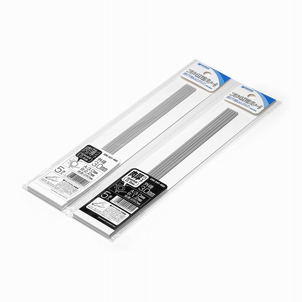 OM-537 �ץ��ѥ��סڥ��졼������ (����9.5mm)