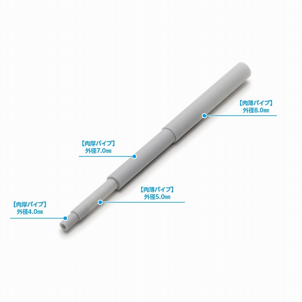 OM-537 �ץ��ѥ��סڥ��졼������ (����9.5mm)