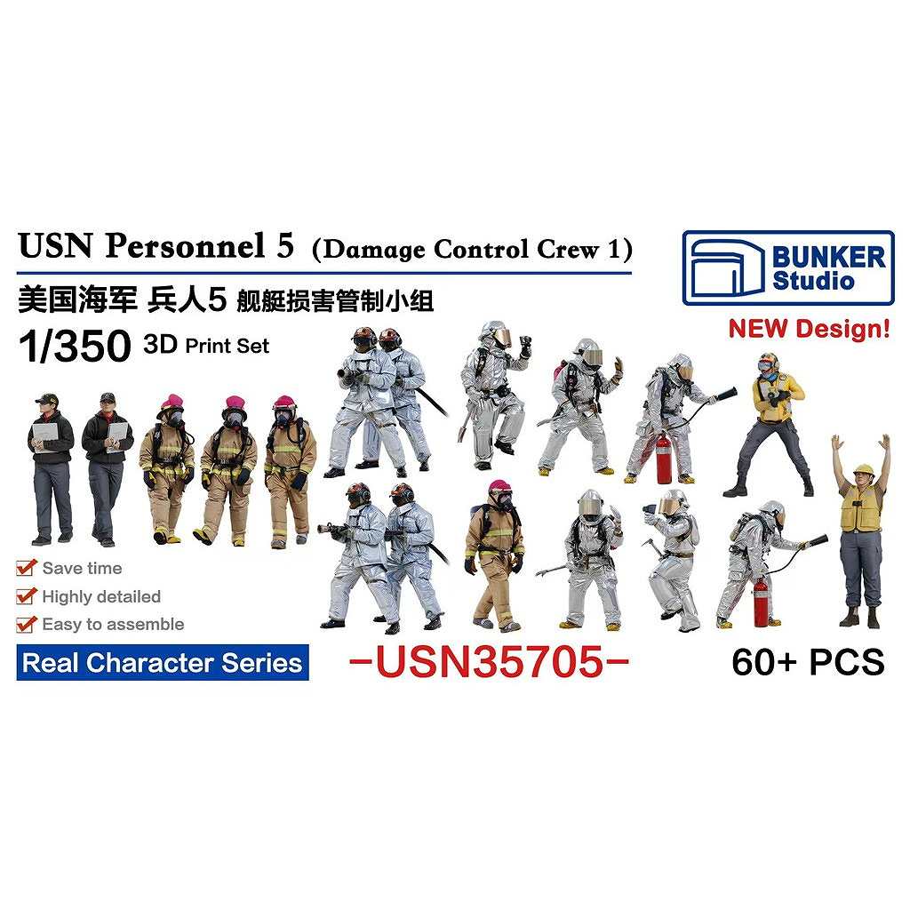 �ڿ����ʡ�USN35705 �ƹ񳤷� �ե����奢���å�5 ���᡼������ȥ����륯�롼1�ڥͥ��ݥ����ʳ���