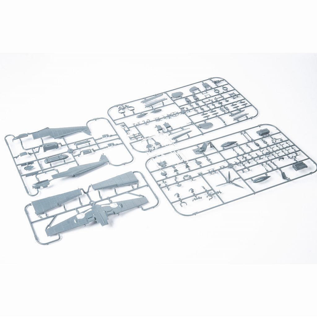 Amazon | エデュアルド 1/200 HMSフッド パート5 甲板 トランぺ