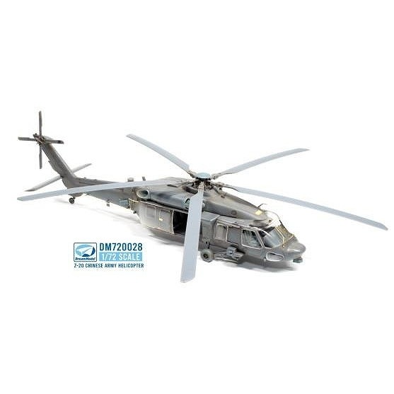 ڿʡDM720028 1/72 ϥӥ Z-20  淿إꥳץ