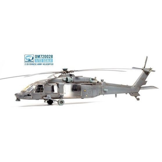 ڿʡDM720028 1/72 ϥӥ Z-20  淿إꥳץ