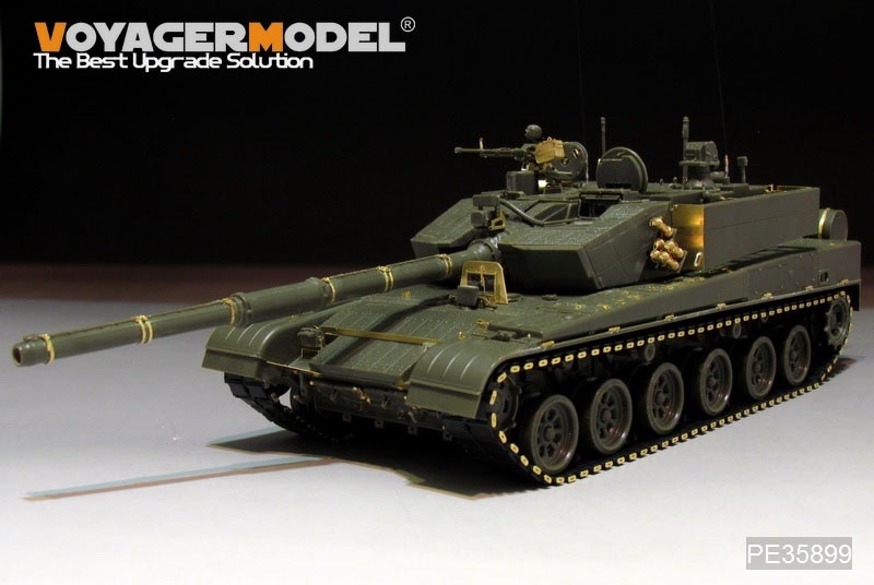 PE35899 現用 中国 99式戦車 エッチング基本セット | ボイジャーモデル