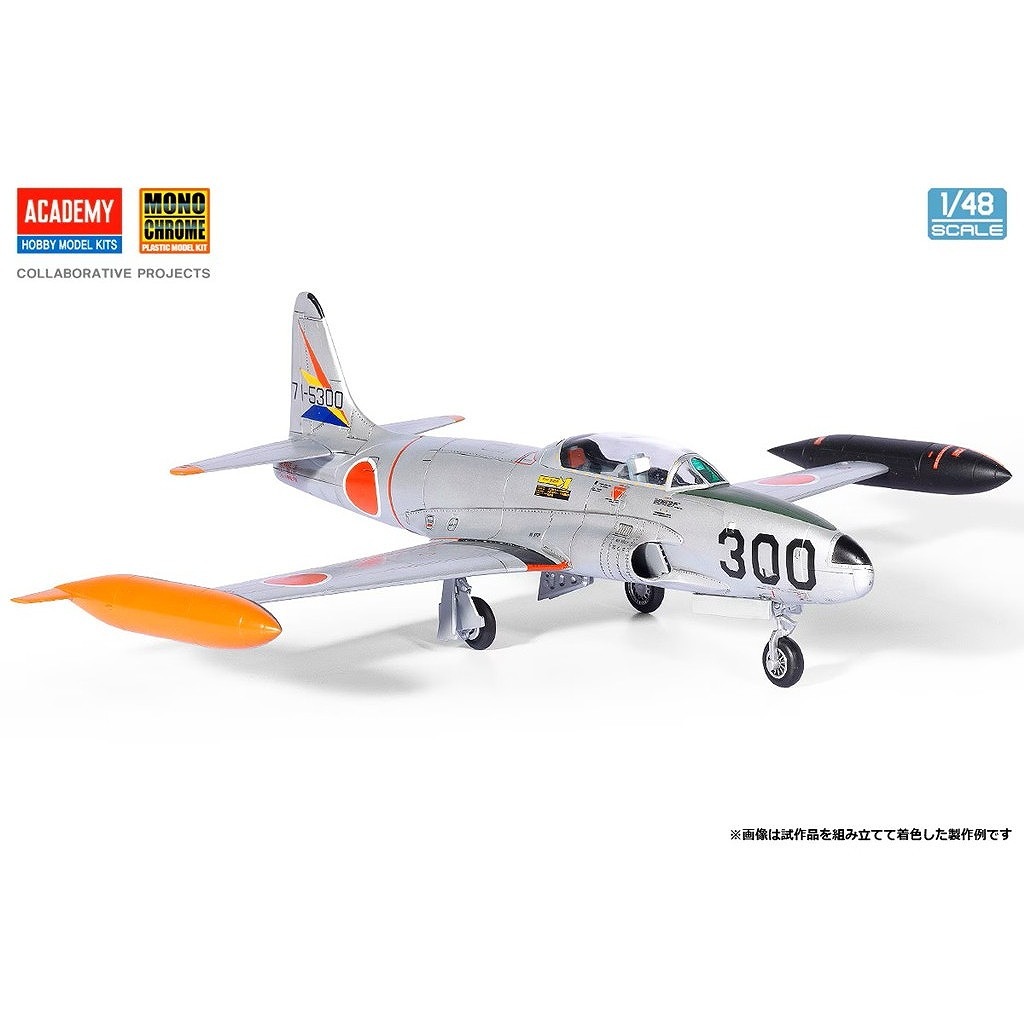 新製品】MCT507 1/48 航空自衛隊 T-33A ジェット練習機 “航空総隊司令