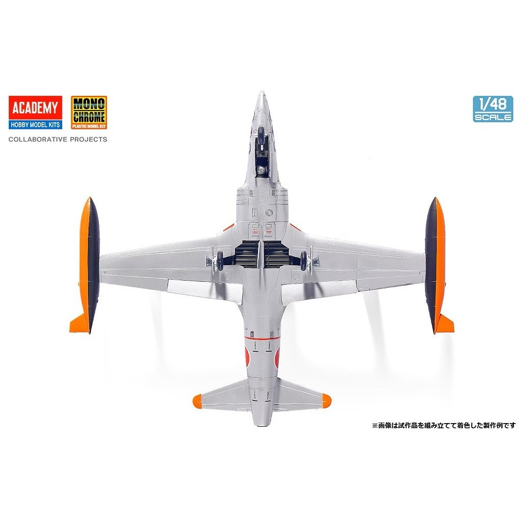 航空自衛隊T-33A 1/48 プラモデル完成品（アカデミー社） 新製品】MCT507 1/48 航空自衛隊 T-33A ジェット練習機 “航空総隊司令