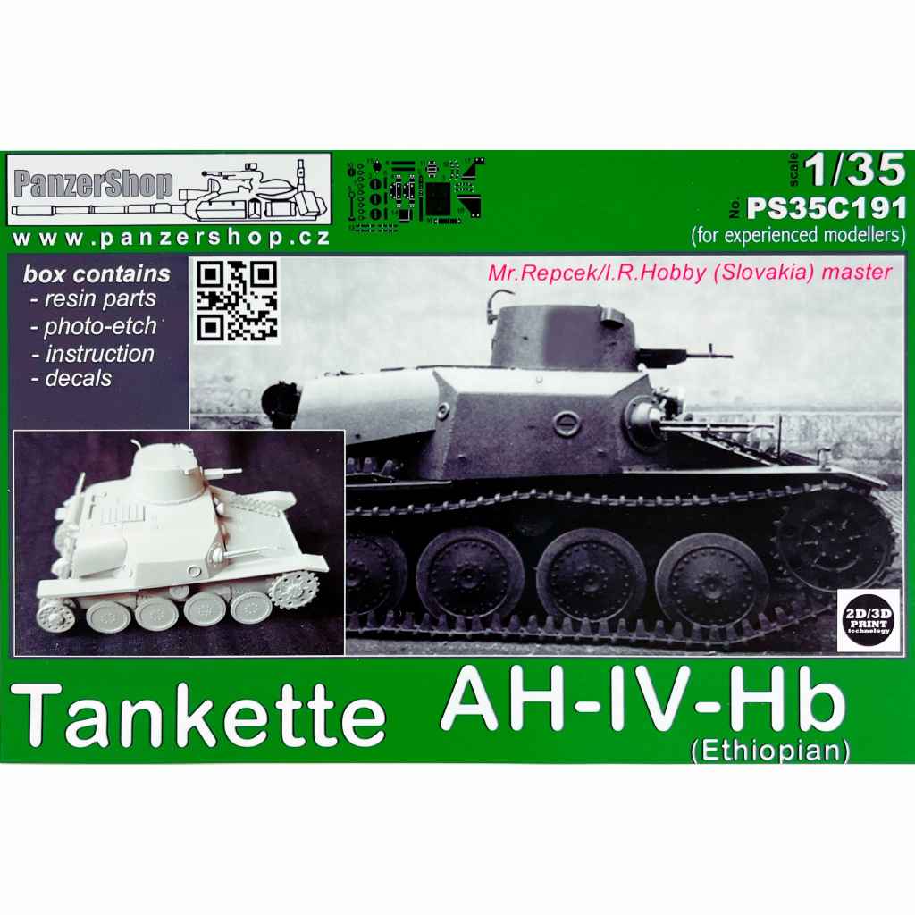 PS35C191 �������ԥ� �ץ饬 AH-IV-Hb ���󥱥å�