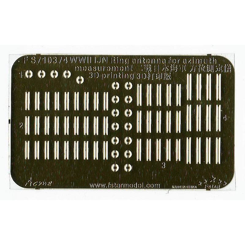 再入荷】FS710374 WWII 日本海軍 方位測定儀 | ファイブスターモデル