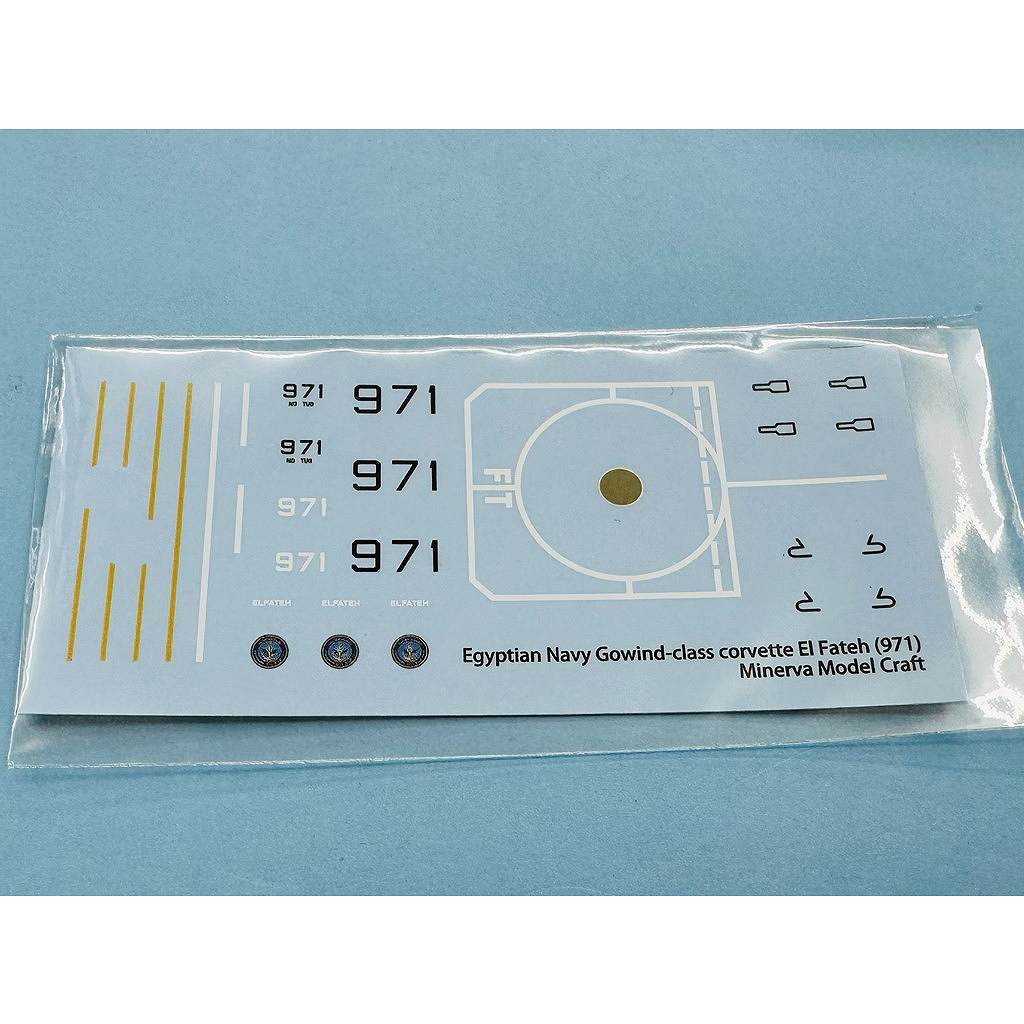 ڿʡ7008 1/700 ץȳ 2500 ٥å 롦ե ENS El Fateh (971)