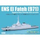 ڿʡ7008 1/700 ץȳ 2500 ٥å 롦ե ENS El Fateh (971)