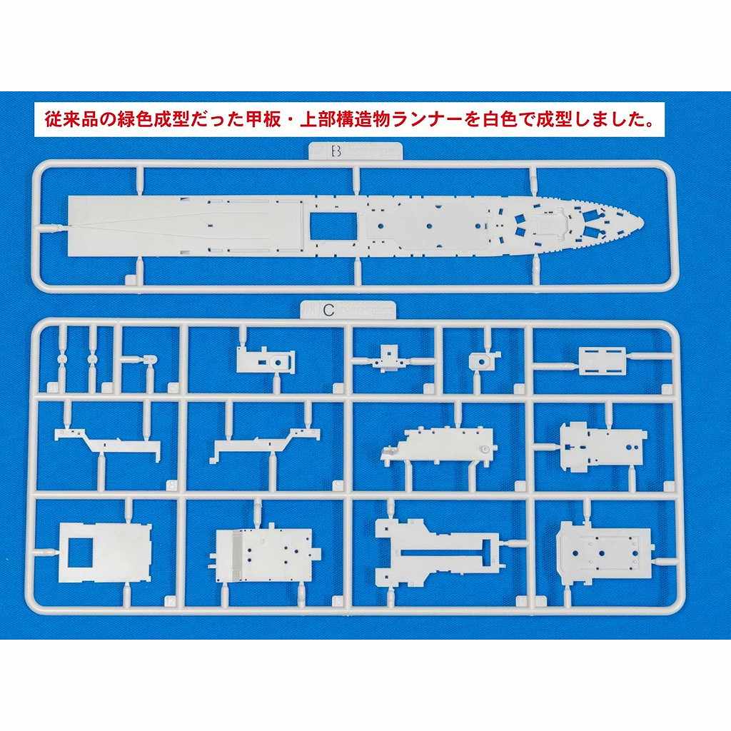 J104SPNH �����ݰ�ģ ����� PLH-33 �줤�ᤤ���������ǡ˴������ȡ���̾�ץ졼�ȥ��å��󥰥ѡ����դ�