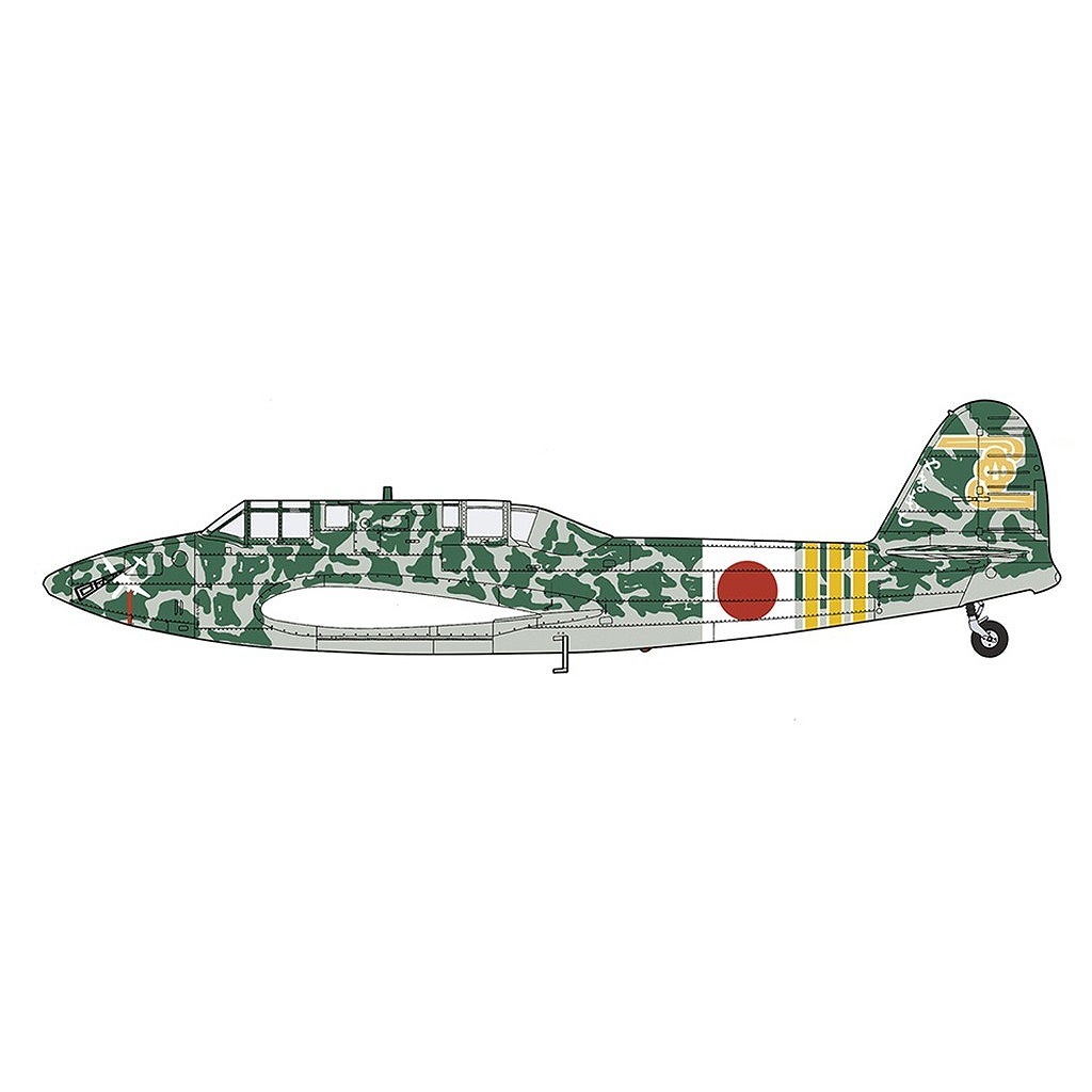 07561 川崎 キ45改 二式複座戦闘機 屠龍 丁型 “飛行第4戦隊 回天制空隊
