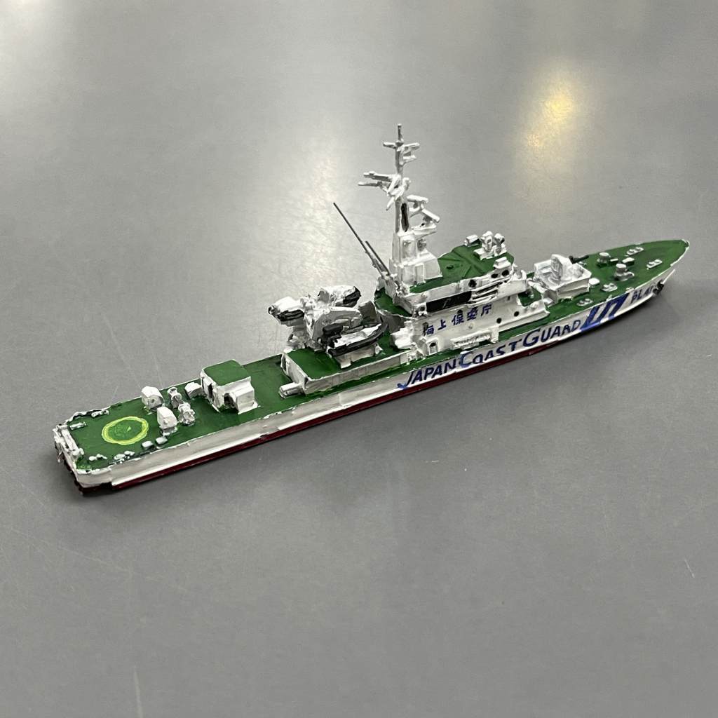 WS-041 海上保安庁 巡視船 あそ 【ネコポス規格外】 | 紙でコロコロ