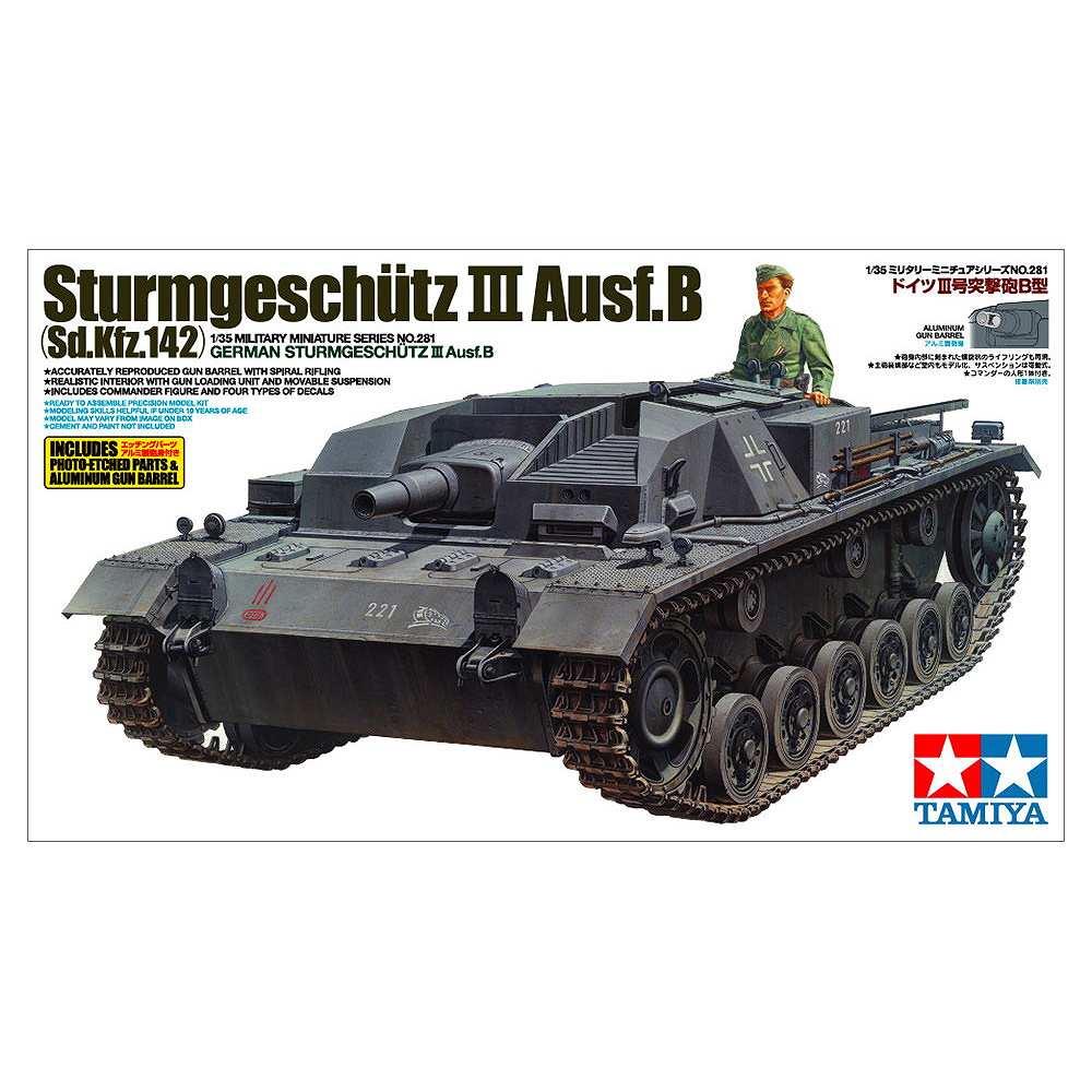 35281 �ɥ��� III���ͷ�ˤB��