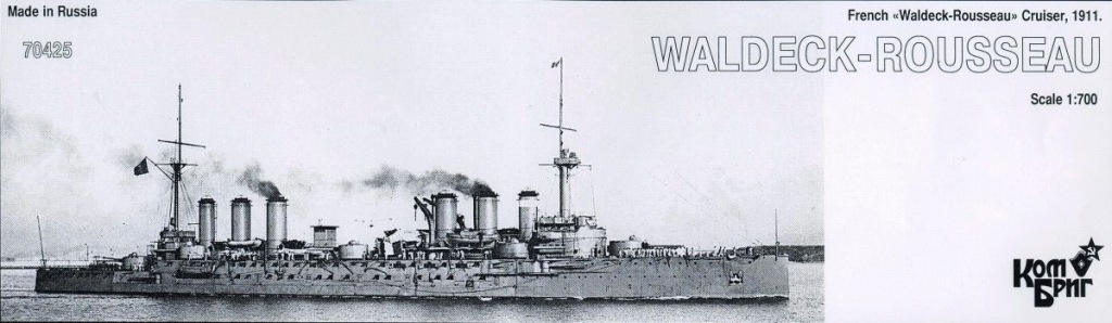 【中古】 帝国海軍の陰謀（1） 1_000000014109.jpg?1678209902