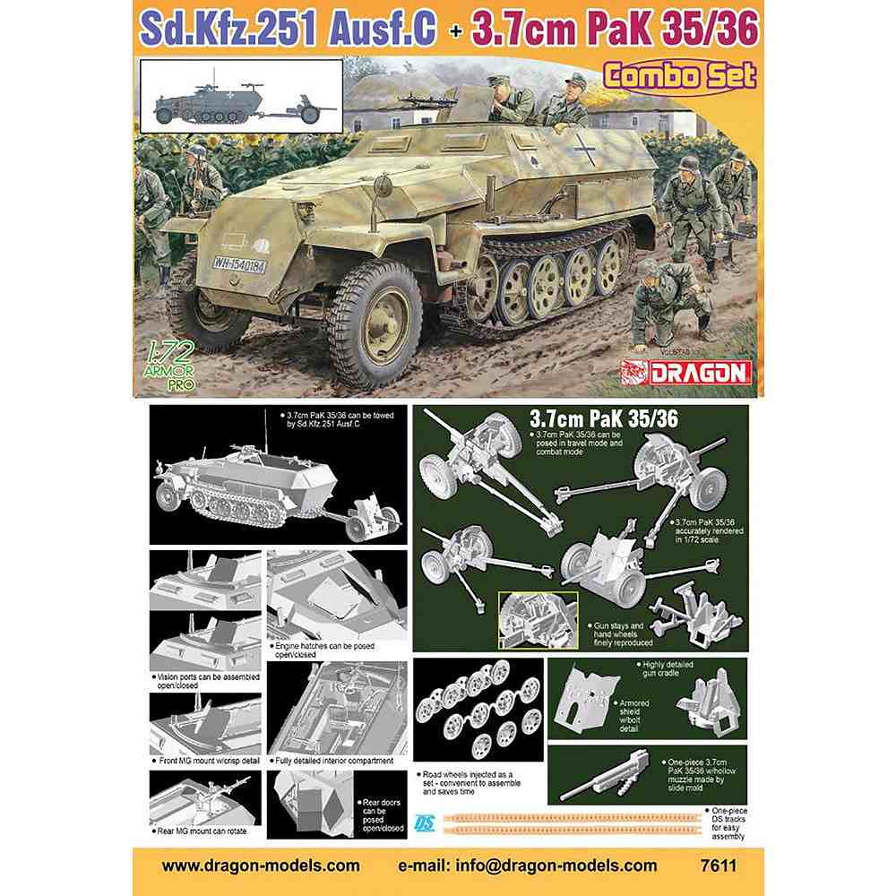 7611)1/72 WWII �ɥ��ķ� Sd.Kfz.251 Ausf.C & 3.7cm�����ˤ PaK35/36