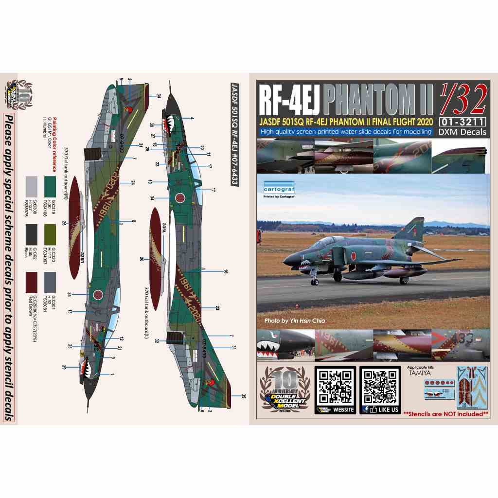 01-3211 1/32 航空自衛隊 RF-4E ファントムII 501SQ ファイナルイヤー