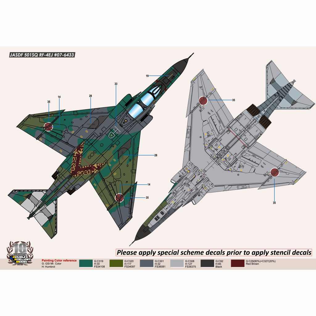 01-3211 1/32 航空自衛隊 RF-4E ファントムII 501SQ ファイナルイヤー