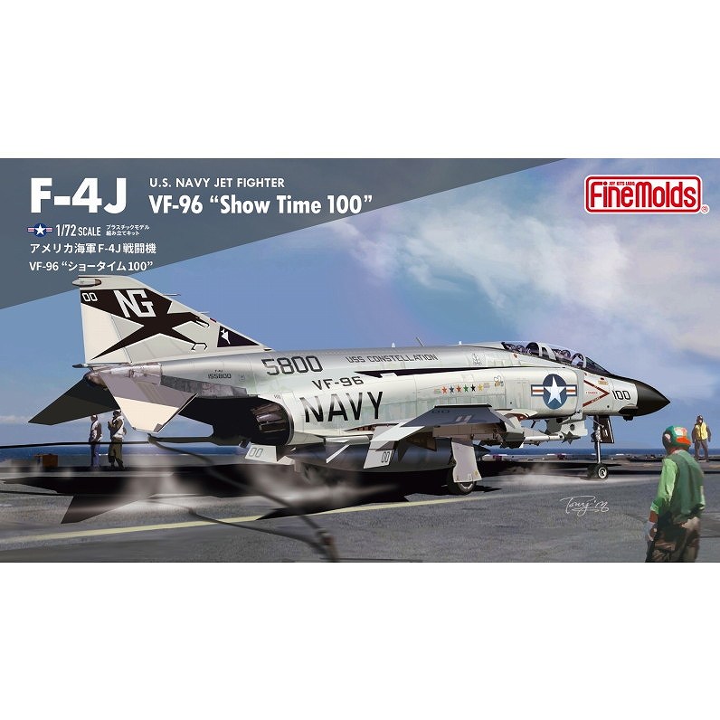 F04 ꥫ F-4J եȥII Ʈ VF-96 ȥ硼 100