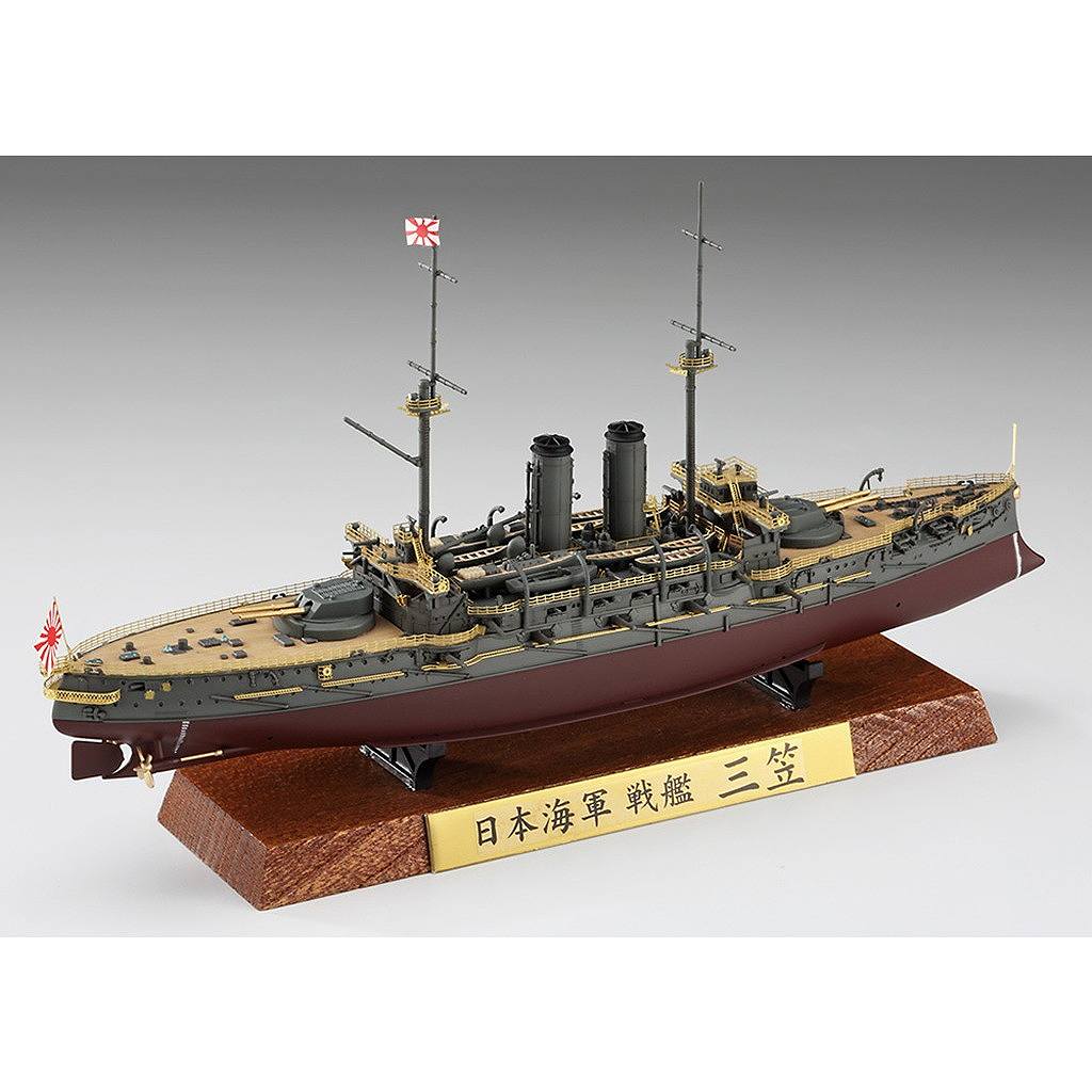 新製品】CH128 日本海軍 戦艦 三笠 フルハルスペシャル フルディテール