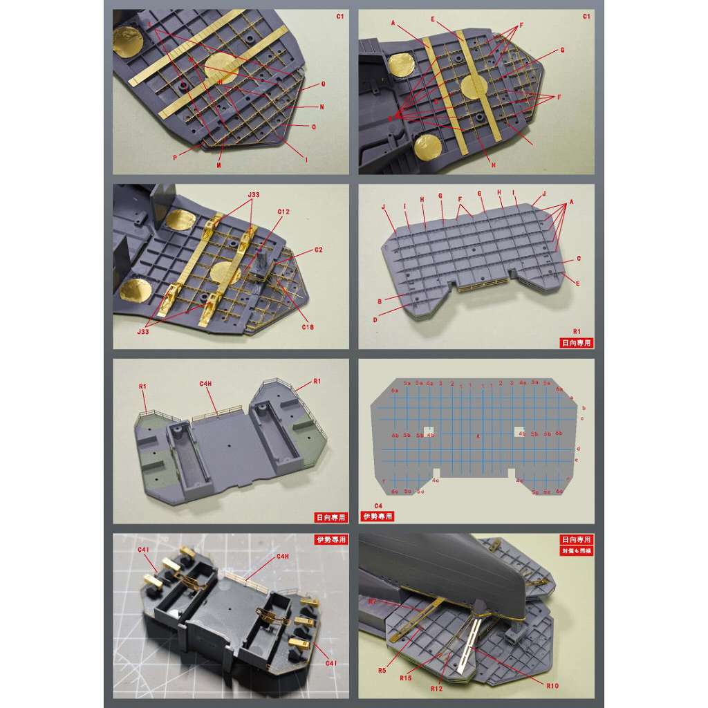 202501 ���ܳ��� �Ҷ���� ����/���� 1944-1945ǯ �ǥ��ơ��륢�åץ��å��󥰥ѡ���