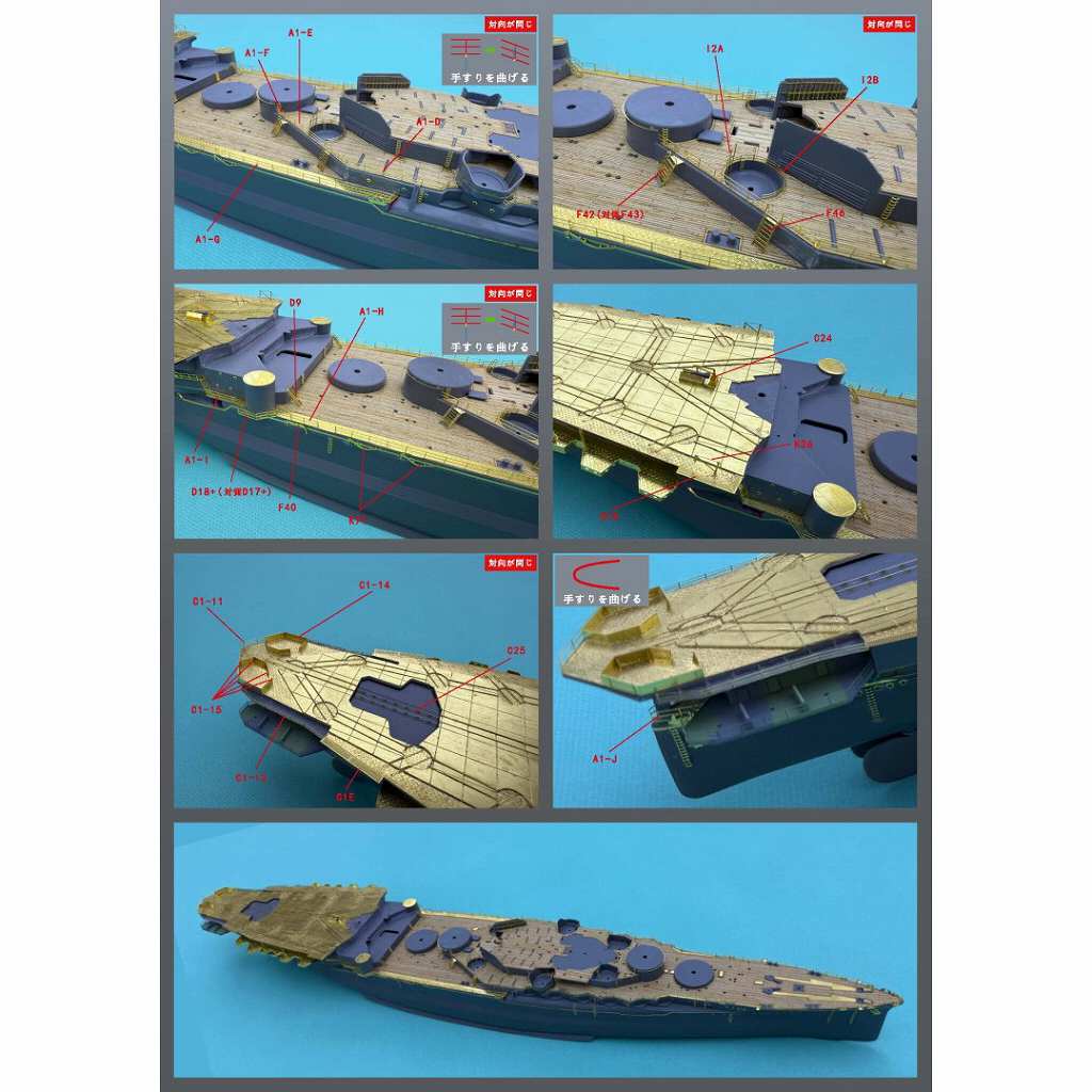 202501 ���ܳ��� �Ҷ���� ����/���� 1944-1945ǯ �ǥ��ơ��륢�åץ��å��󥰥ѡ���