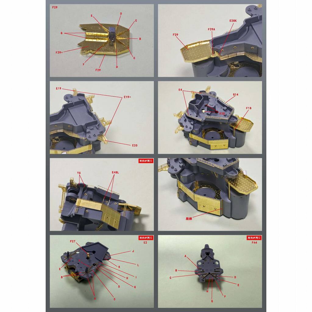 202501 ���ܳ��� �Ҷ���� ����/���� 1944-1945ǯ �ǥ��ơ��륢�åץ��å��󥰥ѡ���