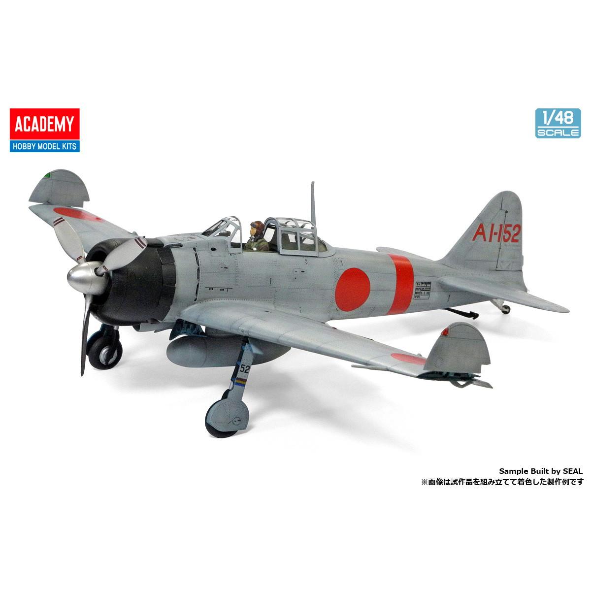 (未使用･未開封品)　アカデミー 1/48 S-30M2 ロシア空軍 AM12301 プラモデル v1yptgt Amazon.co.jp: アカデミー 1/48 S-30M2 ロシア空軍 AM12301