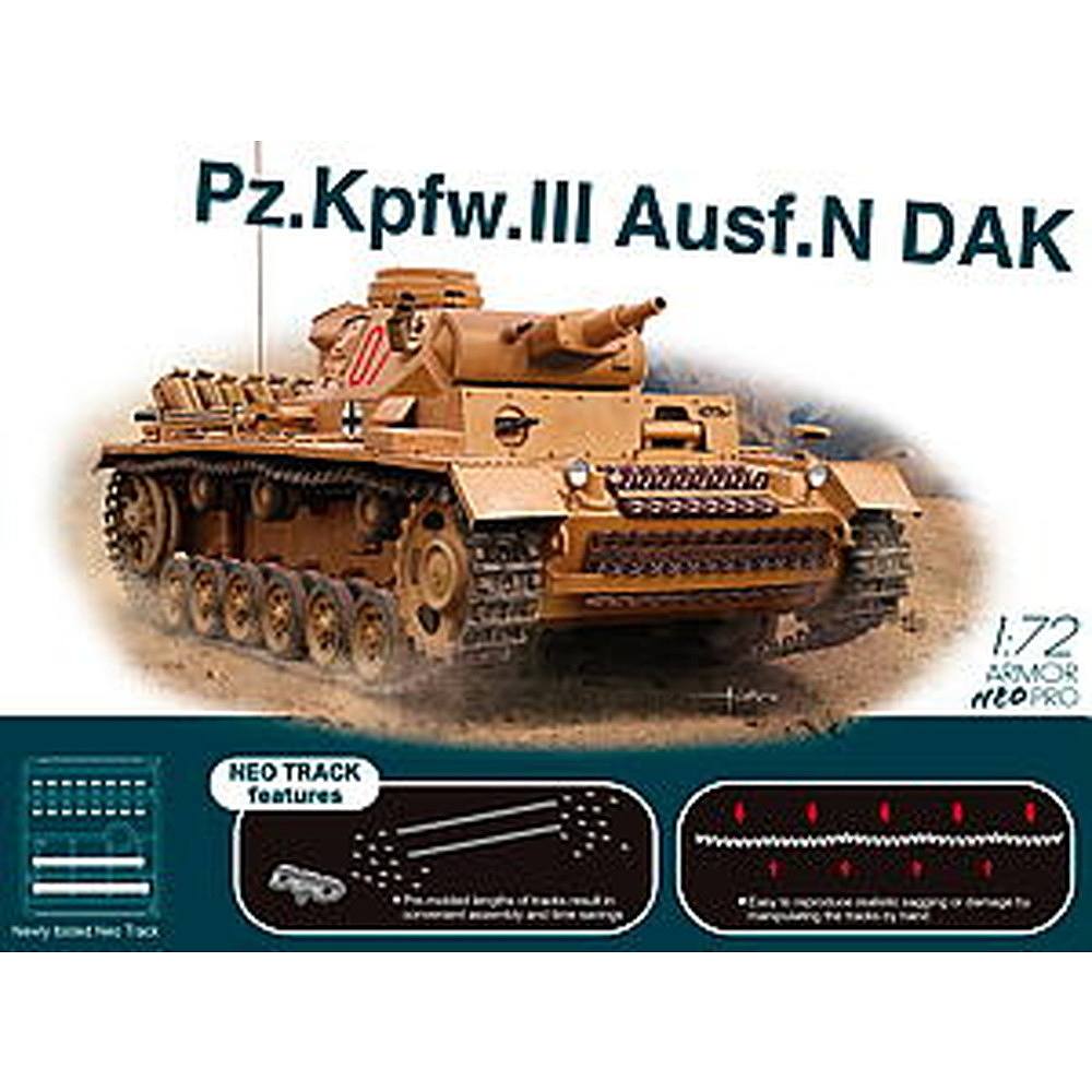 7634 1/72 WWII �ɥ��ķ� III��N�� �ɥ��ġ����եꥫ���� NEO�ȥ�å���°