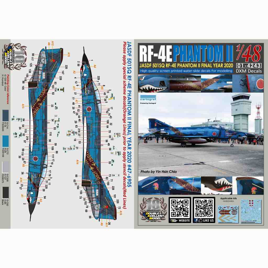 01-4243 1/48 �Ҷ������� RF-4E �ե���ȥ�II 501SQ �ե����ʥ륤�䡼 2020 �ξ��º� ��47-6905