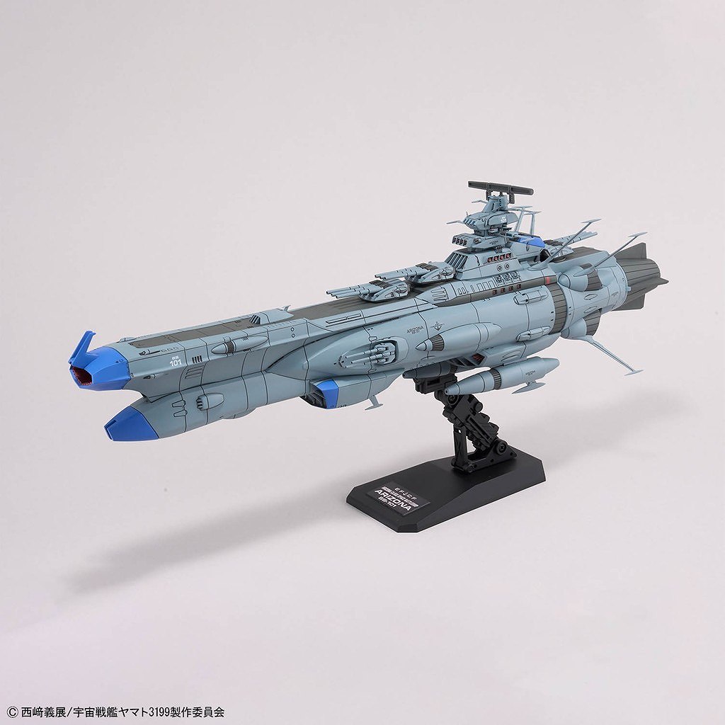 ヤマトよ永遠に REBEL3199 1/1000 アリゾナ級宇宙戦艦アリゾナ