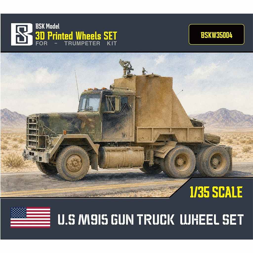 �ڿ����ʡ�BSKW35004 1/35 ���� ����ꥫ M915����ȥ�å��� �����ѷ������䥻�å�(�ȥ��ڥå�����)
