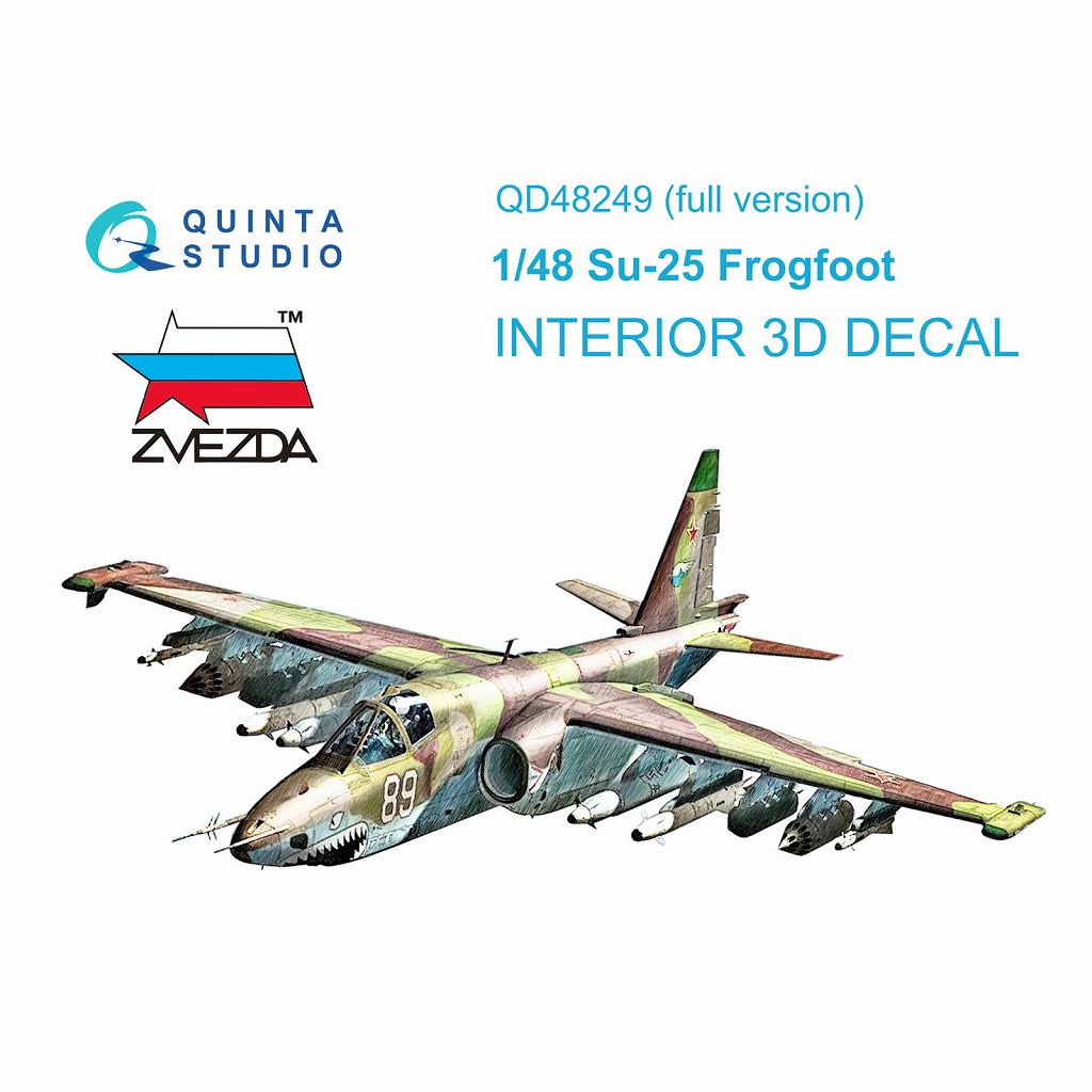 QD48249 1/48 ���ۡ��� Su-25 �ե��å��եå� �������顼3D�ǥ�����(���٥�����)