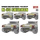 �ڿ����ʡ�2124 1/35 M-50 ���㡼�ޥ��� ���졼�ɥ��åץѡ��ĥ��å� (RFM5161��)