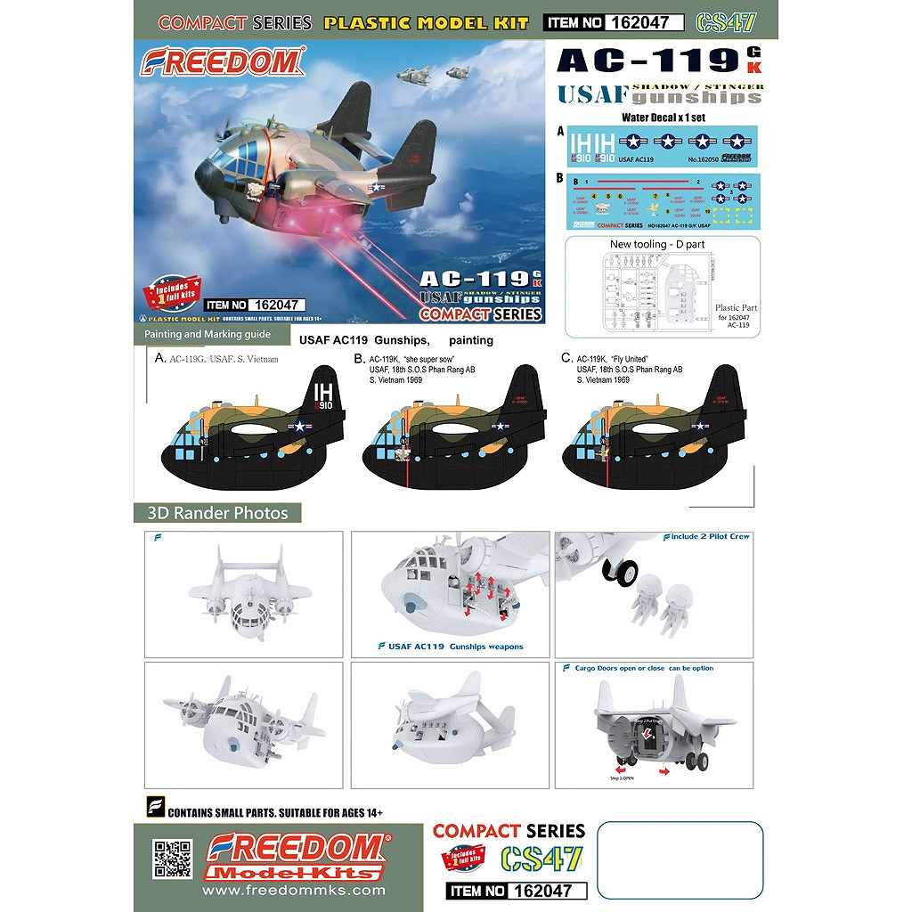 162047 ����ѥ��ȥ��꡼����AC-119G/K����ɡ�/���ƥ��󥬡� ���󥷥å� �٥ȥʥ�����