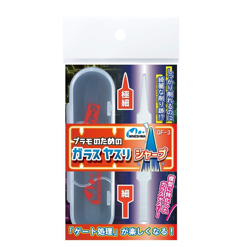 GF-3 ץΤΥ饹䥹 㡼