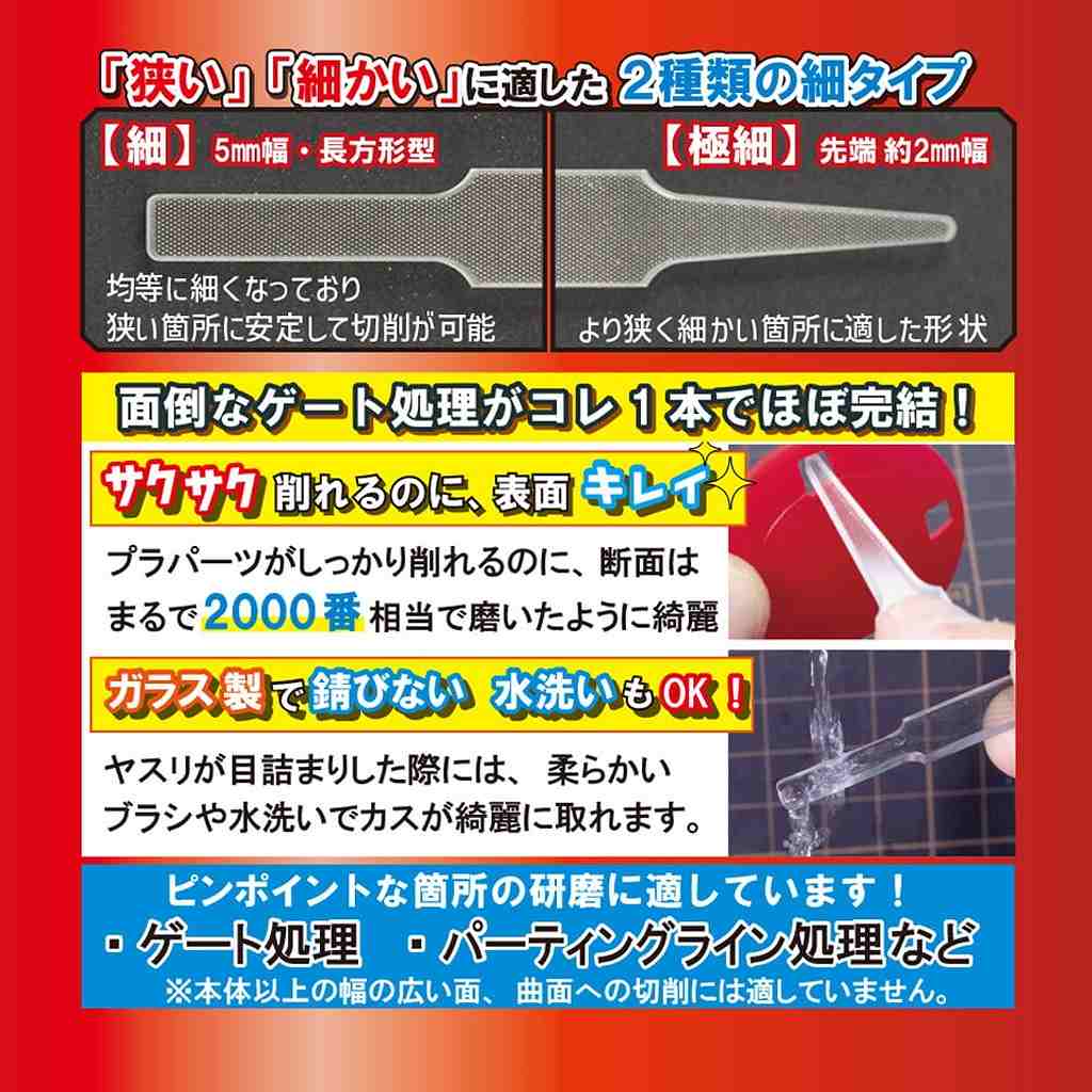 GF-3 ץΤΥ饹䥹 㡼