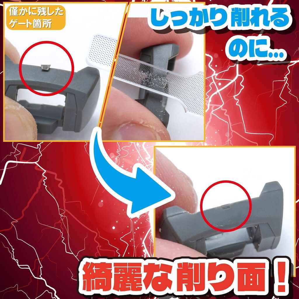 GF-3 ץΤΥ饹䥹 㡼