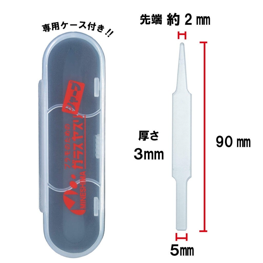 GF-3 ץΤΥ饹䥹 㡼