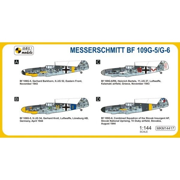 MKM14417 åߥå Bf109G-5/G-6 2å