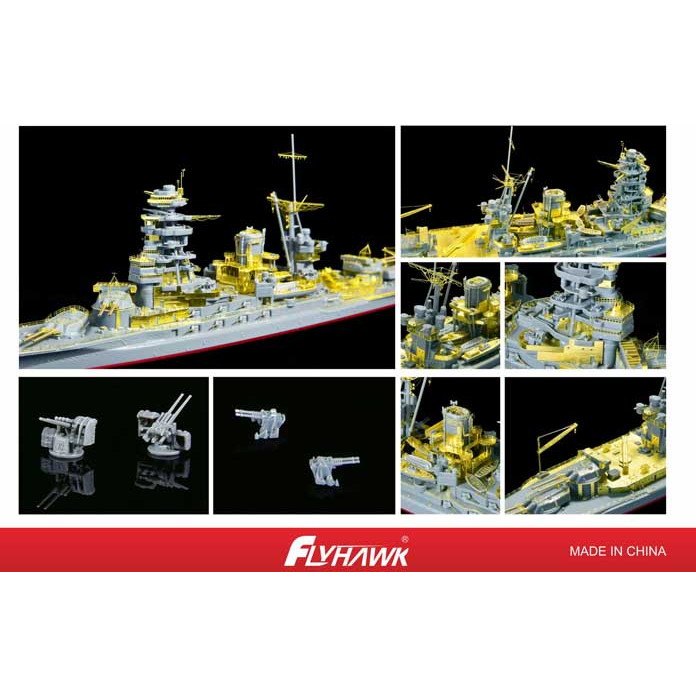 770001 日本海軍 戦艦 長門 1941 ディテールセット | フライホーク