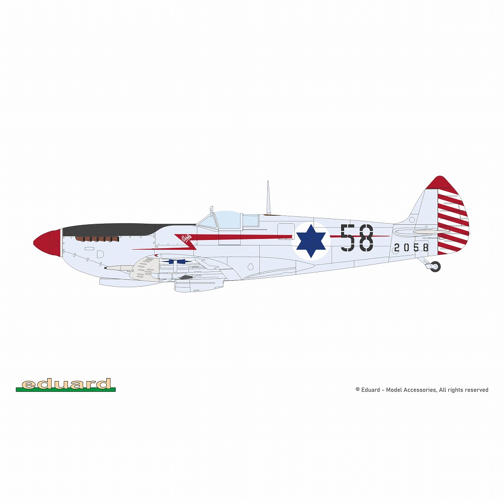 8288 1/48 スーパーマリン スピットファイア Mk.IXe プロフィパック